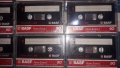 Аудио касети BASF Ferro Extra I 90/ 10 броя, снимка 4