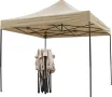 Сгъваема Шатра ЛУКС Бежов 3×3м – подсилена конструкция, UV и водоустойчив плат, снимка 4