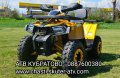ATV/АТВ КУБРАТОВО- топ модели без аналог, бензинови АТВ/ATV 150cc на едро и дребно-складови цени , снимка 14