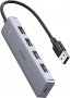 UGREEN USB 3.0 хъб 4-портов, USB удължител с със захранващ изход, снимка 1 - Други - 38555168