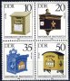 Германия ГДР 1985 - пощенски кутии сцепка MNH, снимка 1 - Филателия - 43828926