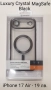 Калъф MagSafe Iphone 17,17 Po,17 Pro Max,17 AIR,iPhone 16,16 Pro,16+,Samsung S25,S25 Ultra,S25+,S24, снимка 15