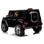 Акумулаторен джим Mercedes Benz G-Class, снимка 3