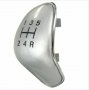 Копче, Замяна на 5 ст-ен скоростен лост за Ford Focus MK2 MK3 / Firm / C-max / B-max / Kuga / Transt, снимка 4