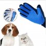Ръкавица за ефективно разресване на домашния любимец, снимка 1 - Други стоки за дома - 26265951
