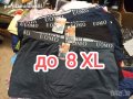 Мъжки боксерки 4XL 5XL 6XL 7XL 8XL памук с ликра UOMO, снимка 1