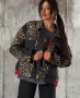 само днес тигрово яке Exclusive jeans, снимка 1