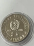 Сребърна монета5 лева 1976 год -100 години от Априлските въстание , снимка 4