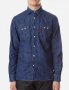 g-star rco cowboy opposing shirt - страхотна мъжка риза КАТО НОВА, снимка 2