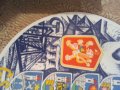 Рядка възпоменателна порцеланова чиния от Чехословакия от 70-те години, снимка 3