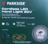 Parkside акумулаторен LED прожектор 20V-2500 Lm, снимка 4