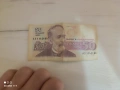стари банкноти , снимка 3