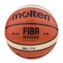 Топка баскетбол MOLTEN BGL7X, снимка 1 - Баскетбол - 32217500