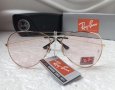 Ray-Ban RB 3026  прозрачни слънчеви очила Рей-Бан авиатор, снимка 5