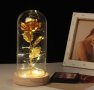 Вечна роза в стъкленица с LED светлина, снимка 1 - Декорация за дома - 43088796
