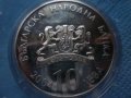 сребърна монета 10 лева 2004г. "Св.Николай Мирликийски - Чудотворец", снимка 11