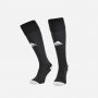 НАМАЛЕНИЕ!!!Футболни чорапи - гети Adidas MILANO 16 AJ5904
