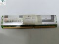 DDR2 ECC 1GB 667MHz PC2-5300 Hynix, снимка 1 - RAM памет - 40357268