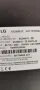 LG 47LW451C на части, снимка 1