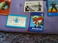 Календарчета  на БГА-Балкан 1969г-1996г 17 броя някои редки, снимка 2