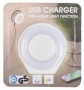 USB зарядно утройство с функция за нощно осветление, снимка 4