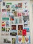Пощенски марки 800 броя, снимка 12