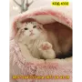 Меко легло за домашни любимци под формата на гнездо - КОД 4332, снимка 6