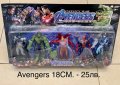 Маски и фигури Непобедимите/Avengers/Спайдърмен/Хълк/Железният човек, снимка 14