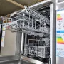 свободностояща съдомиялна BOSCH - 45см., снимка 5