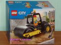 Продавам лего LEGO CITY 60401 - Строителен валяк, снимка 1 - Образователни игри - 43786819