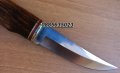 Северен малък ловен нож Columbia B3211, снимка 18
