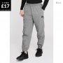 Мъжко спортно долнище Lonsdale Poly Pant Mens/пролет -внос Англия, снимка 5