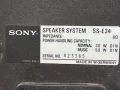 Тонколони SONY SS-E34, снимка 7