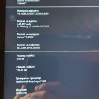 Lenovo tab P11 4/128, снимка 11 - Таблети - 43913976