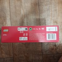 LEGO Friends 41754 - Стаята на Лео, снимка 6 - Конструктори - 43675953
