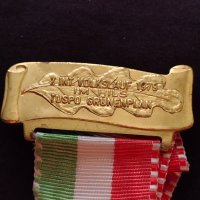 Стар медал Германия GRUNENPLAN 1979 година за колекция - 25926, снимка 3 - Антикварни и старинни предмети - 34607423