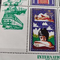 Пощенски марки серия Международен ден на детето България 1979г. За колекционери - 24530, снимка 3 - Филателия - 36654421