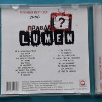 Lumen – 2007 - Правда?(Punk,Nu Metal), снимка 2 - CD дискове - 42991553