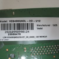 Мейнборд 17MB130T Toshiba  43VL5A63DB  100% работеща, снимка 3 - Части и Платки - 32940407