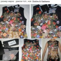 Нов топ  Марка   Dolche & Gabbana, снимка 1 - Потници - 36610711