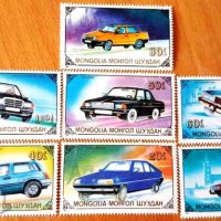 Чисти марки Автомобили 1989 от Монголия, снимка 1 - Филателия - 38167980