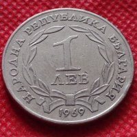 Монета 1 лев 1969г. от соца перфектно състояние за колекция - 25020, снимка 3 - Нумизматика и бонистика - 35196541