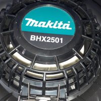 Четиритактова бензинова въздуходувка Makita BHX2501 , Листоиздухвач събирач, снимка 10 - Други инструменти - 37594360