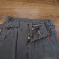 Khujo Дамски памучен панталон Размер 29, снимка 5 - Панталони - 43025531