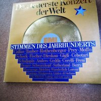 3 LP, Das teuerste Konzert der Welt, (Stimmen des Jahrhunderts), Set box, Stereo Vinyl, Germany , снимка 2 - Грамофонни плочи - 32583065