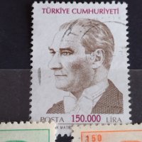 Пощенски марки серия Известни личности ПРЕЗИДЕНТИ Ататюрк поща Турция за колекция - 20883, снимка 8 - Филателия - 36681798