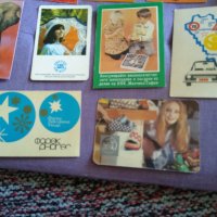 Календарчета главно от 70-те години малки колекционерски, снимка 2 - Колекции - 43008878