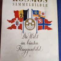 Die Welt im bunten Flaggenbild (Светът изобразен в цв.знамена),албум със знамената в Европа към 1950, снимка 1 - Специализирана литература - 39302698