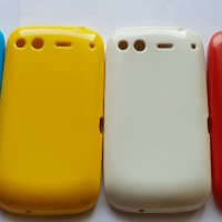 HTC Desire S - HTC G12 калъф - case, снимка 1 - Калъфи, кейсове - 32748914