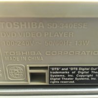 DVD-та Toshiba, Neo, снимка 11 - Плейъри, домашно кино, прожектори - 33104835